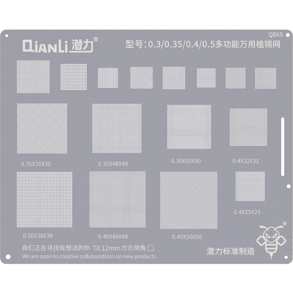 Sita BGA QIANLI QS65, Universala (0.3 / 0.35 / 0.4 / 0.5)