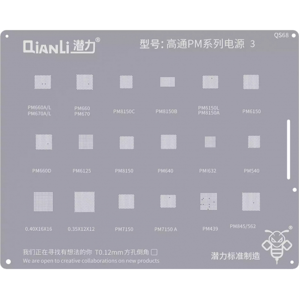 Sita BGA QIANLI QS68 pentru CPU Qualcomm PM 3 Series
