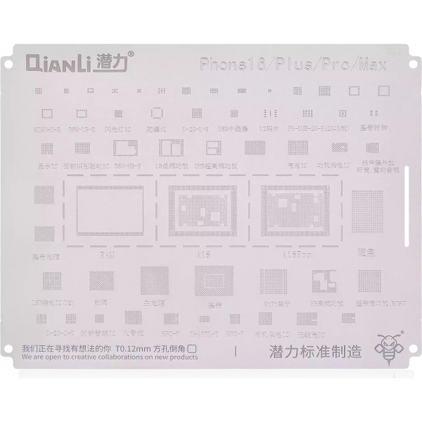 Sita BGA QIANLI QS689 pentru Apple iPhone 16 Series