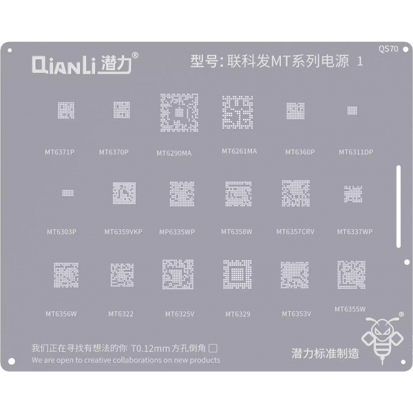 Sita BGA QIANLI QS70 pentru MTK MT 1 Series
