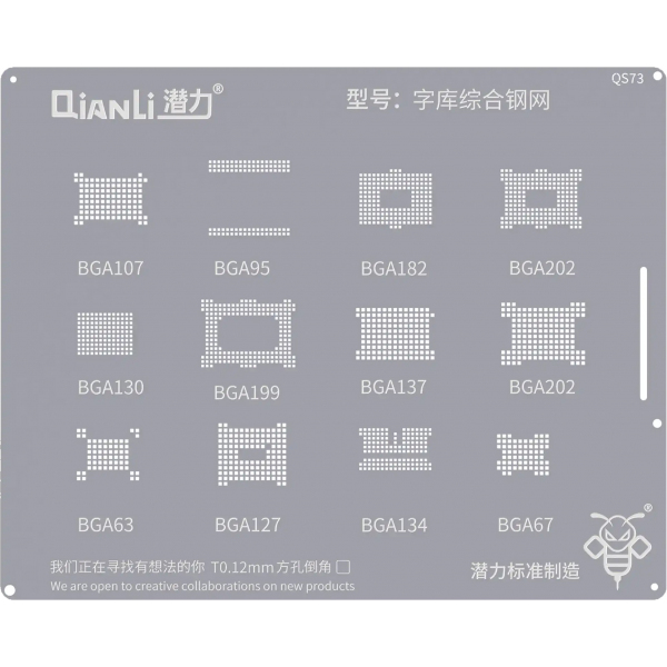 Sita BGA QIANLI QS73 pentru memorie eMMC DDR