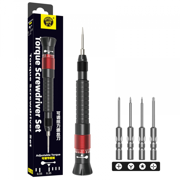 Surubelnita Xuanhou XH-200, 5in1
