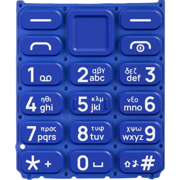 Tastatura Greceasca HMD 105 / Nokia 105 (2024), Albastra, Service Pack SP20Z14Z1456S