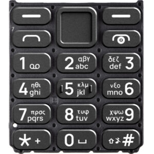 Tastatura Greceasca HMD 110 / Nokia 110 4G (2024), Neagra, Service Pack SP20Z14Z1451S