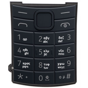Tastatura Greceasca Nokia 110 4G 2nd Edition, Albastra, Service Pack 5010001211SH0