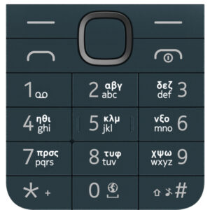 Tastatura Greceasca Nokia 225 4G (2024), Albastra, Service Pack 5010000937SH0