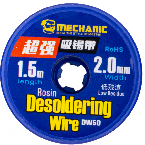 Tresa Mechanic DW50, 2mm, 1.5m