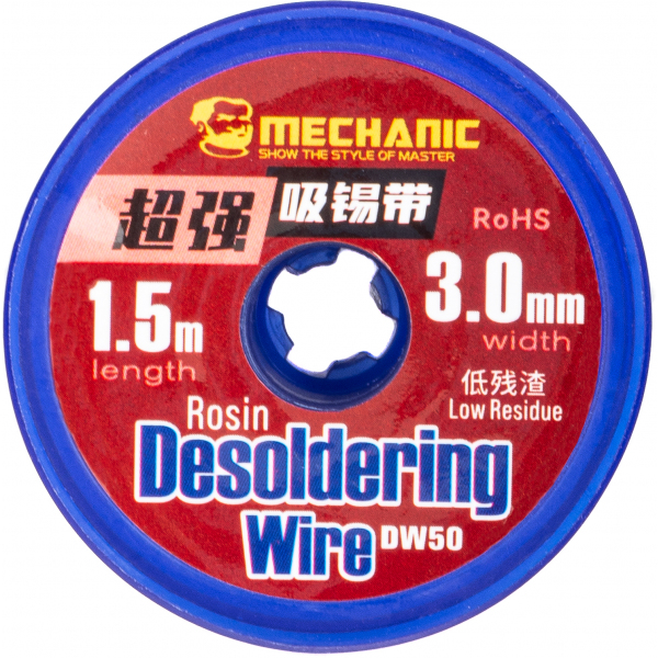 Tresa Mechanic DW50, 3mm, 1.5m