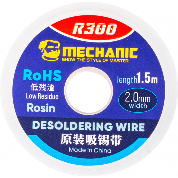 Tresa Mechanic R300, 2mm, 1.5m