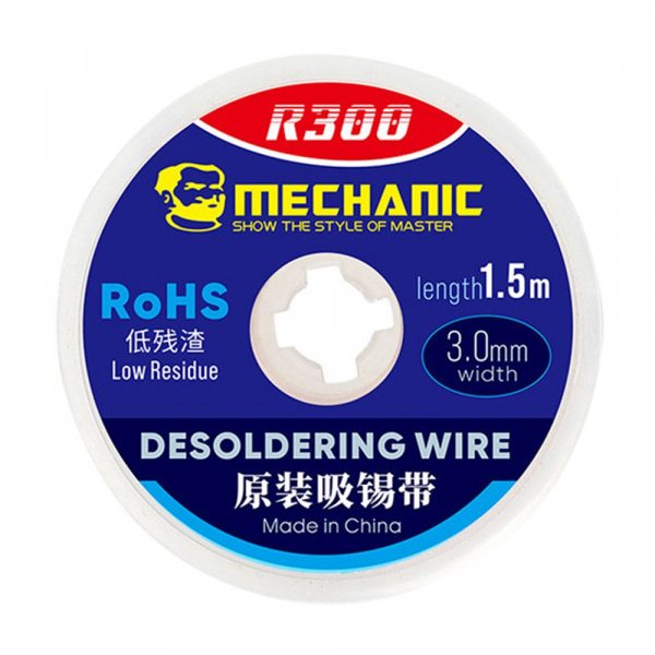 Tresa Mechanic R300, 3mm, 1.5m