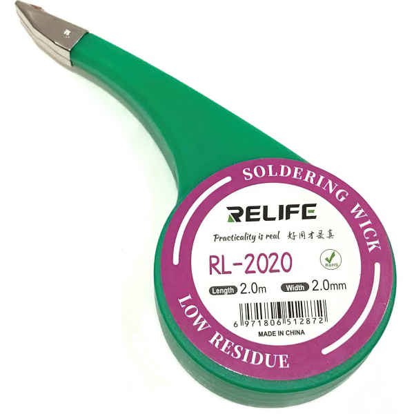 Tresa Relife RL-2020, 2mm, 2m