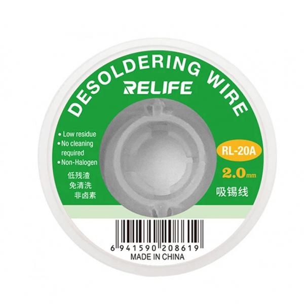 Tresa Relife RL-20A, 2mm, 80cm