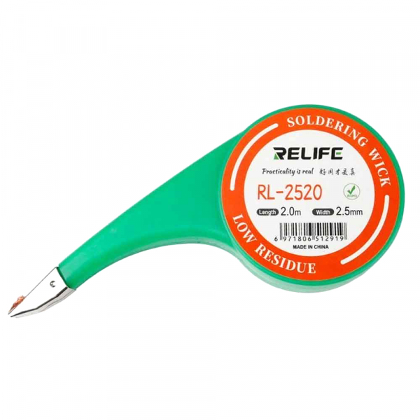 Tresa Relife RL-2520, 2.5mm, 2m