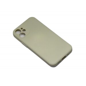Husa Silicone Case Samsung Galaxy S20 FE, G780 Crem