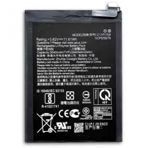 Acumulator Asus Zenfone Live L1 ZA550KL