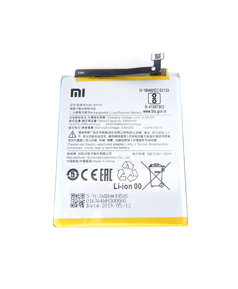 Acumulator Xiaomi Redmi 7A, BN49