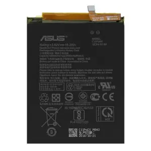 Acumulator Asus Zenfone Max (M2) ZB633KL