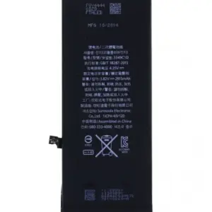 Acumulator Apple iPhone 6 Plus