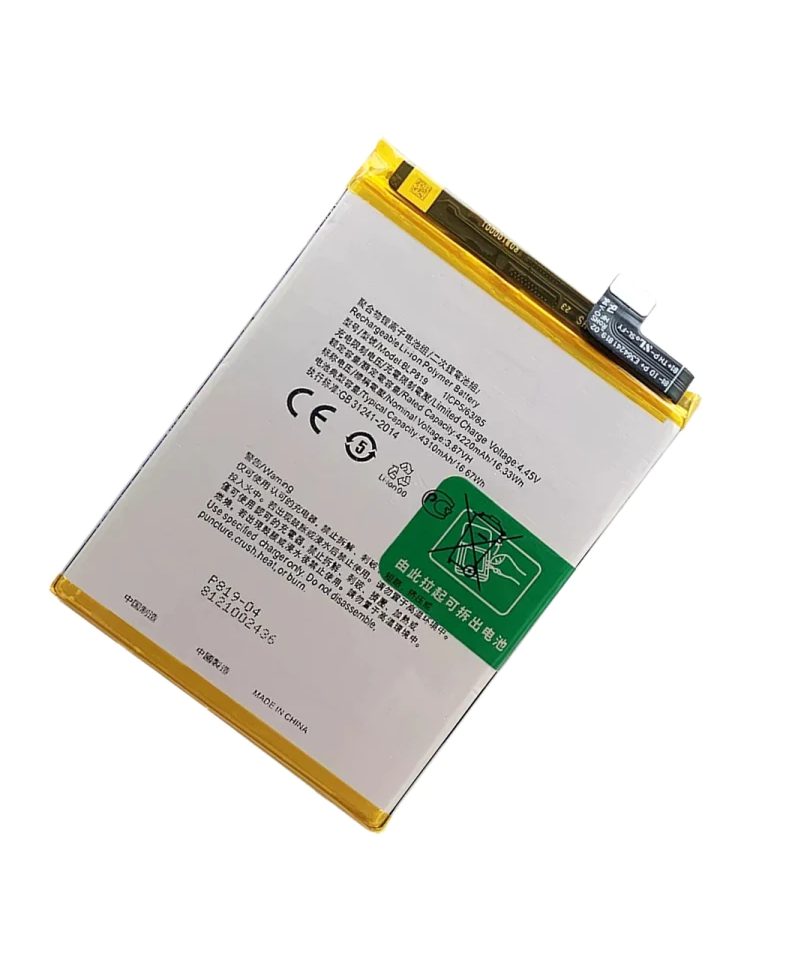 Acumulator Oppo Reno5 4G,Reno6, BLP819