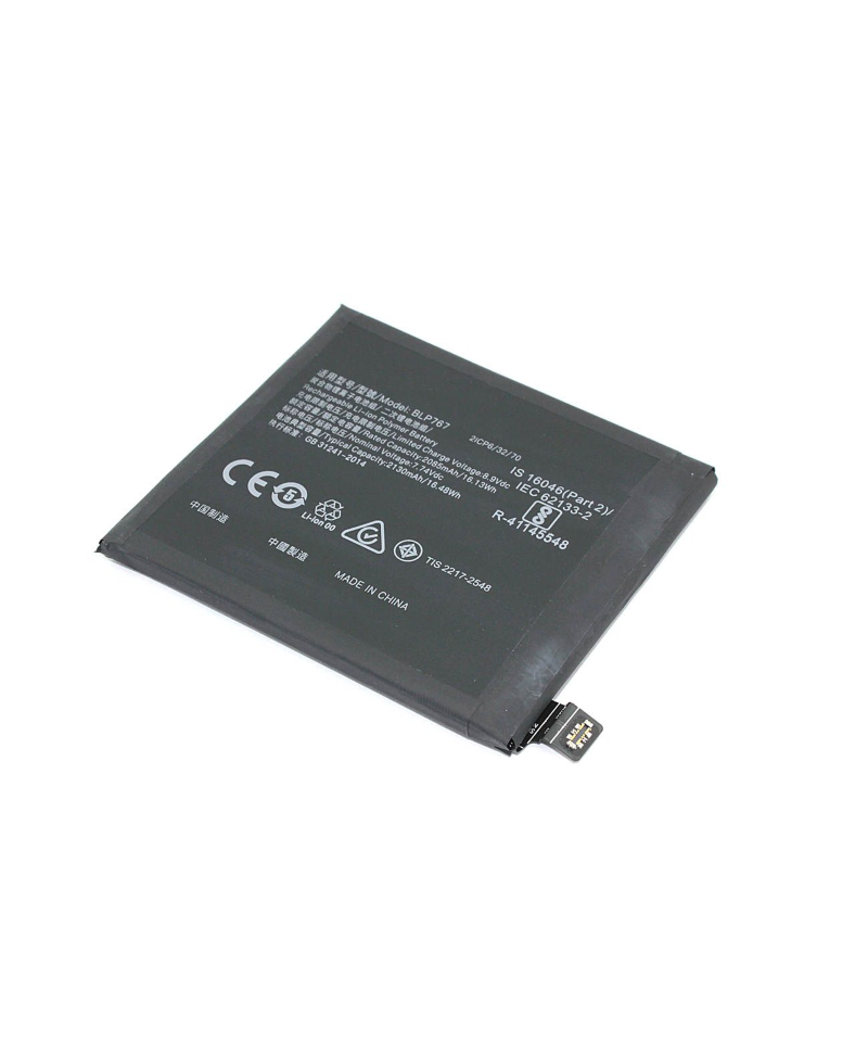 Acumulator Oppo Find X2 Pro, BLP767