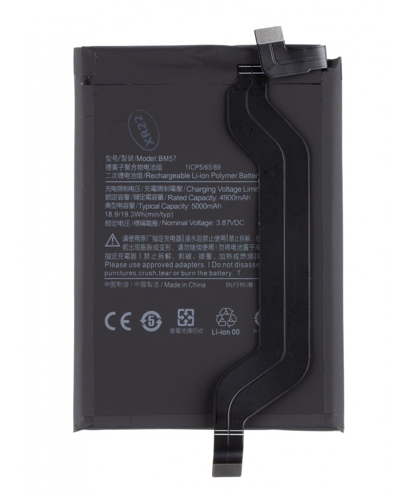 Acumulator Xiaomi Redmi Note 10 Pro 5G, POCO X3 GT, BM57