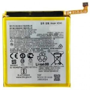 Acumulator Motorola G8 Plus XT2019-2, KD40