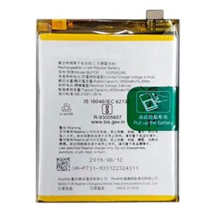 Acumulator Realme 5 Pro, BLP731