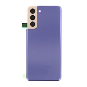 Capac Baterie Samsung Galaxy S21 5G, SM-G991 Violet
