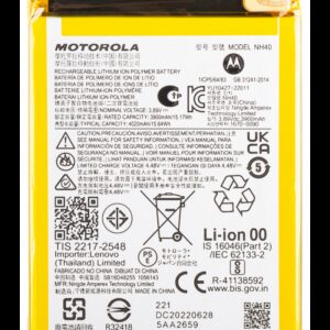 Acumulator Service Pack Acumulator Motorola Moto E22, Moto E22i, NH40