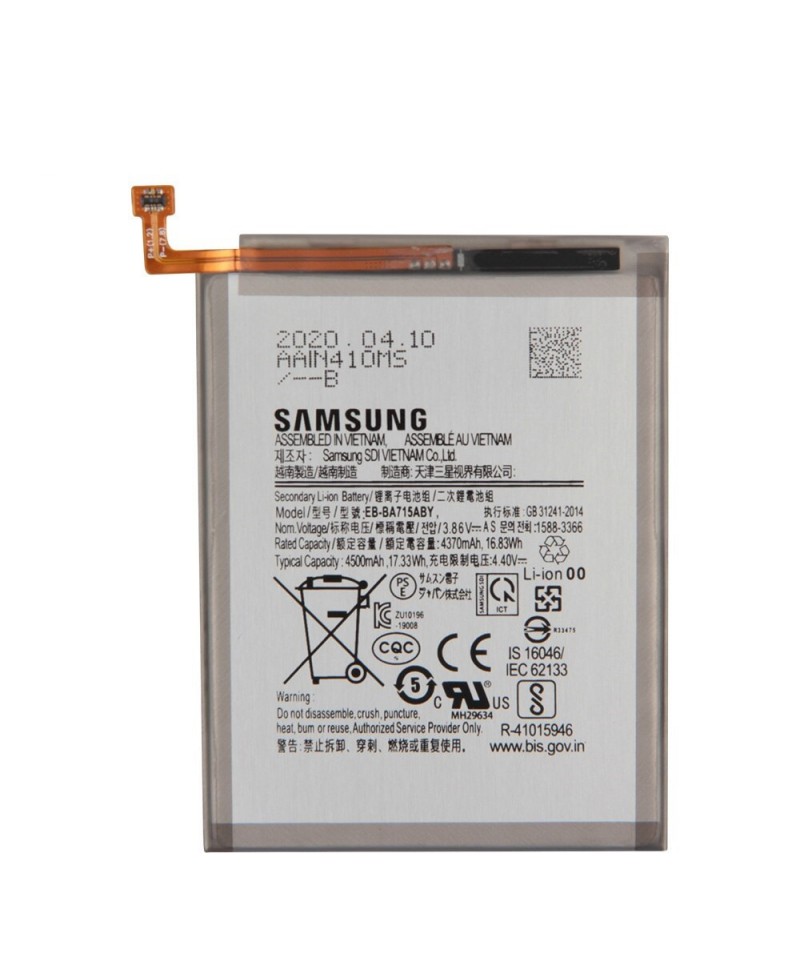 Acumulator Samsung Galaxy A71 A715, EB-BA715ABY