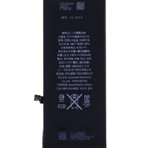 Pachet 10 bucati Acumulator Apple iPhone 6 Plus