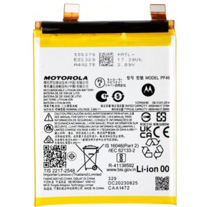 Acumulator Service Pack Motorola Edge 40 Pro, PF46
