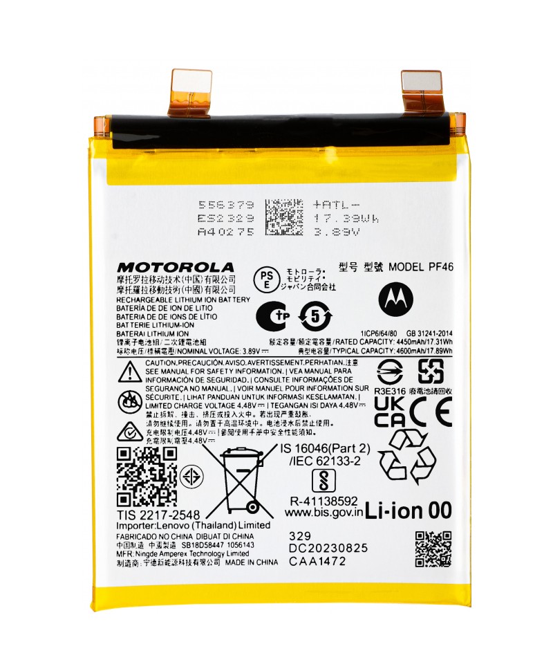 Acumulator Service Pack Motorola Edge 40 Pro, PF46