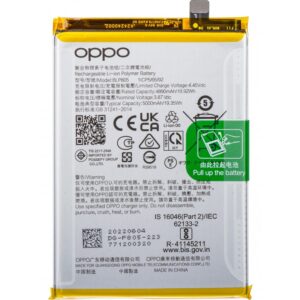 Acumulator Service Pack Oppo BLP805