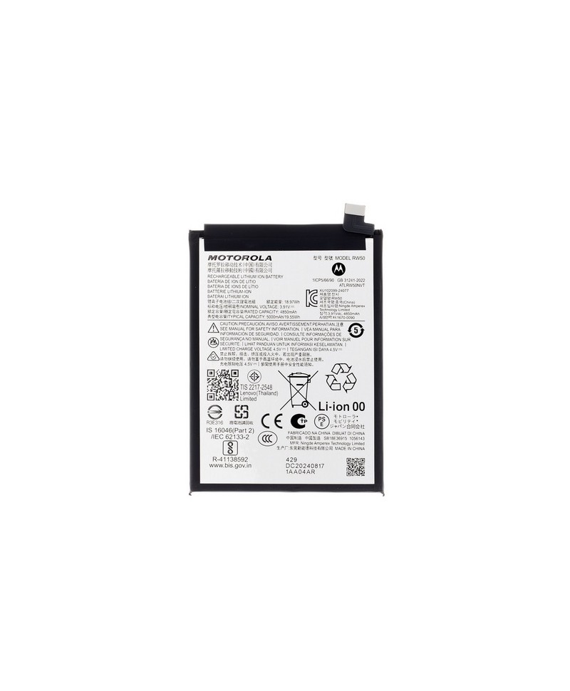 Acumulator service Pack Motorola Moto G75 5G (XT2437) RW50