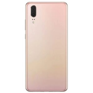 Capac Baterie Huawei P20 Gold