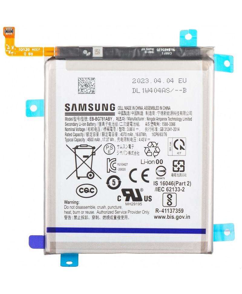 Acumulator Samsung Galaxy S20 FE, SM-G780, SM-G781, A52