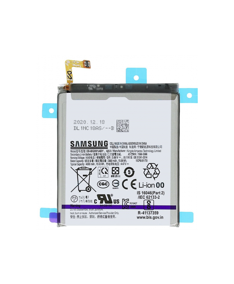 Acumulator Samsung EB-BS901ABY , Samsung Galaxy S22, S901