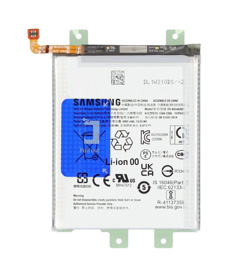 Acumulator Samsung EB-BA546ABY, A556, A346, A546, A35