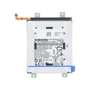 Acumulator Samsung Galaxy S25 Edge, S937, Service Pack
