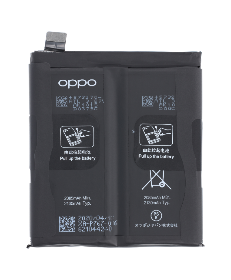 Acumulator Oppo BLP767 , Oppo Find X2 Pro 5G (CPH2025)