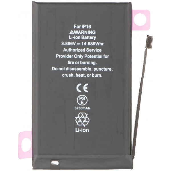 Acumulator Apple iPhone 16, High Capacity