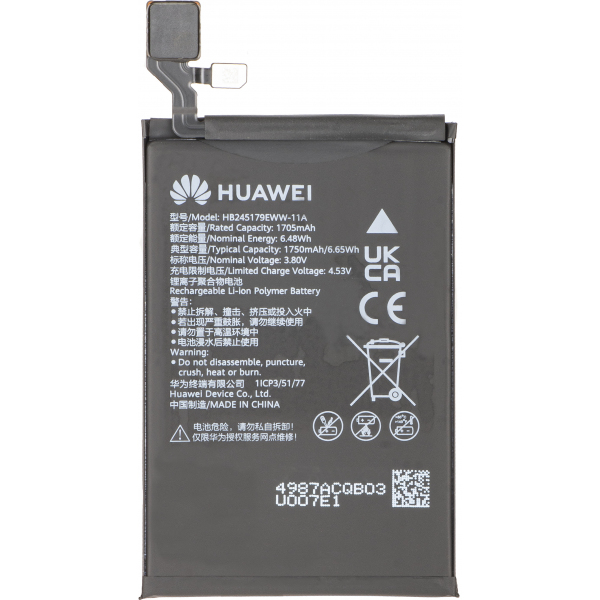 Acumulator Huawei Mate X7, HB2856B3EWW-11A + HB245179EWW-11A, Service Pack 02357JJU