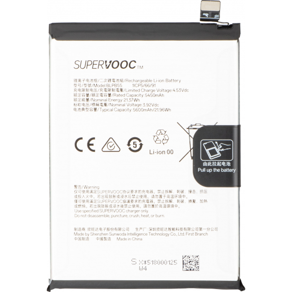 Acumulator pentru Oppo Reno13, BLPB55, Service Pack 621035000206