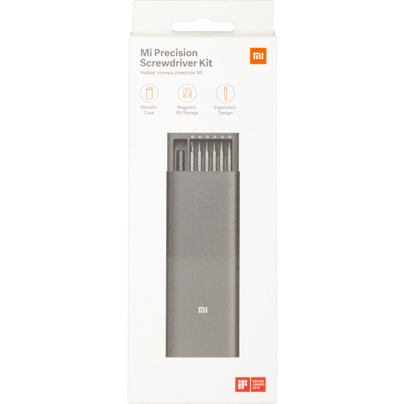 Surubelnita Xiaomi Mijia, 24in1 BHR4680GL - imagine 6