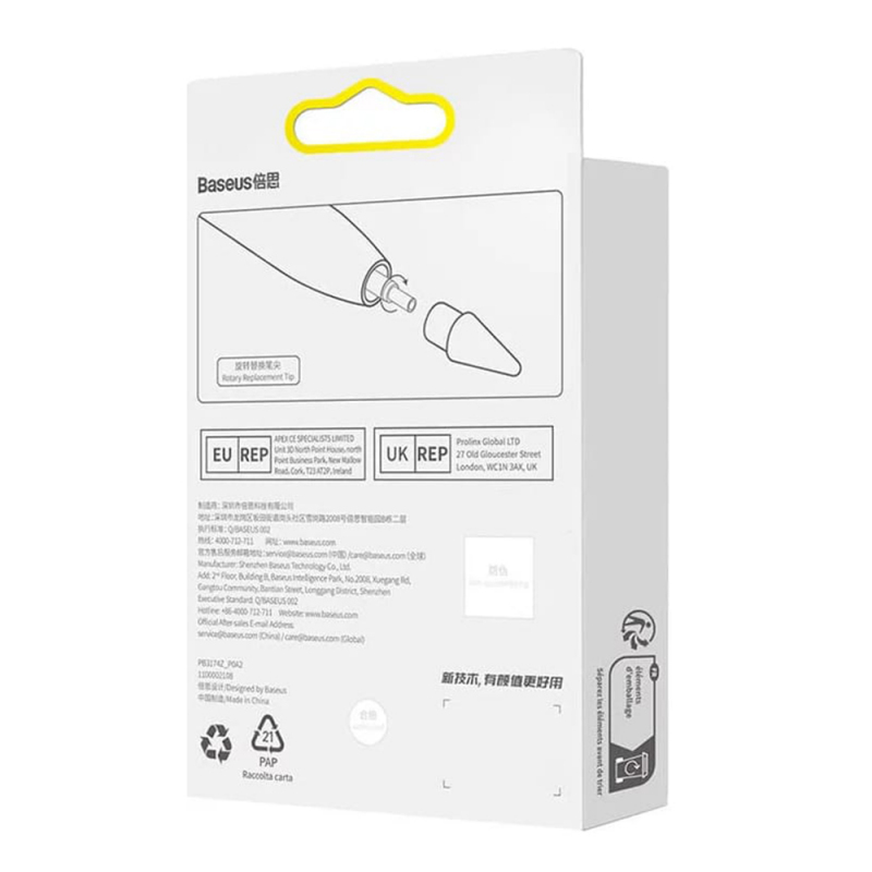 Varf Touch Pen Baseus Smooth Writing pentru Apple Pencil (Generatia 1 / 2), Set 2 bucati, Mov P80015901511-00 - imagine 6