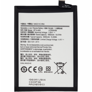 Acumulator Samsung Galaxy A05 (A055 / 2023) (WT-S-N28)