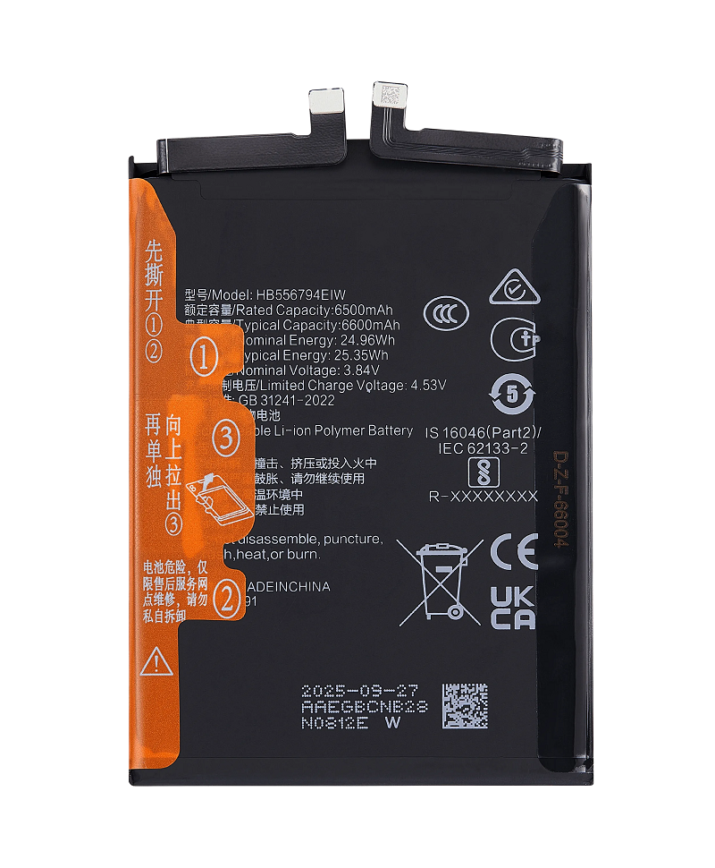 Acumulator Honor Honor Magic7 Lite, HB556794EIW