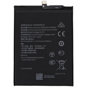 Acumulator Honor X8 5G / X7 / X6S / Play 6T / Play 6C / Play 30 Plus / 70 Lite 5G / X6 (HB496590EFW-F)