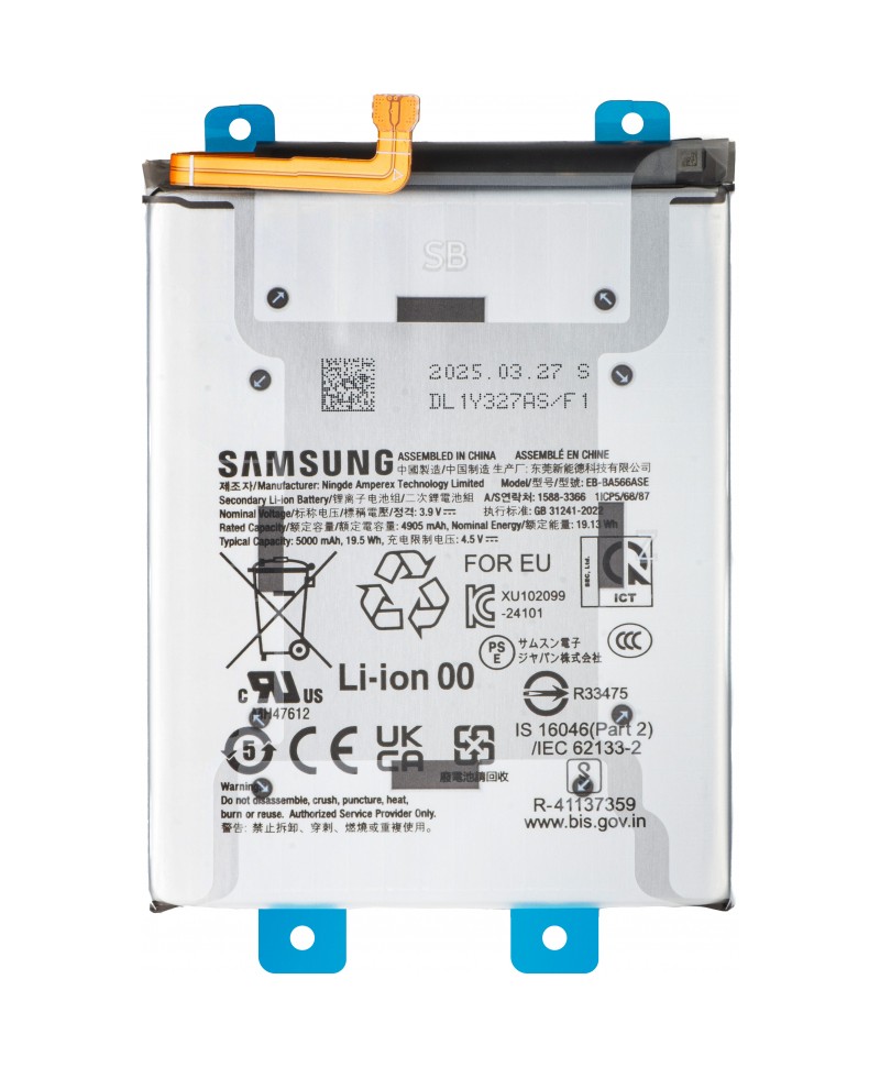 Acumulator Samsung Galaxy A57 5G, A576, Service Pack